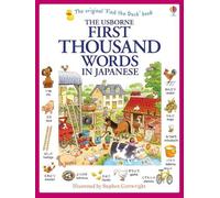 Heather Amery First Thousand Words in Japanese (Poche) First Thousand Words