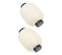 HEATSHAKING 2 pièces Lot de Lanternes Japonaises Papier Décoratives à Suspendre pour Intérieur et Fêtes Lampes Suspendues Beige Øcm Décoration Ambiance Chaleureuse pour Restaurant et Bar