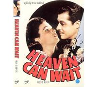 Heaven Can Wait
