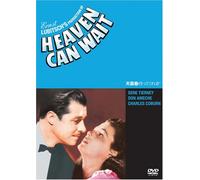 Heaven Can Wait [DVD]
