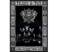 Heaven & Hell: Live from Radio City Music Hall