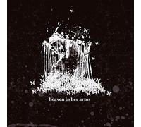 Heaven in Her Arms - Erosion of the Black Speckle