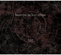 HEAVEN IN HER ARMS - Gengetsu [Import allemand]