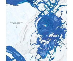 Heaven in Her Arms - White Halo
