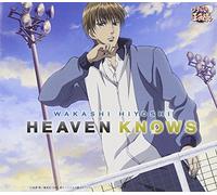 Heaven Knows [Import allemand]