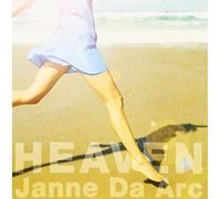 Heaven/Mobius [CD+Dvd B]