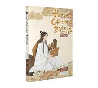 Heaven Official's Blessing Vol.1