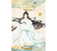 Heaven Official's Blessing Animation Manhua 03