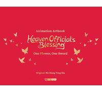 Heaven Official's Blessing Artbook: One Flower, One Sword – TOKYOPOP