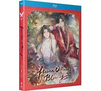 Heaven Official's Blessing: Season 1