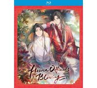 Heaven Official's Blessing: Season 1 [Blu-Ray] 2 Pack, Eco Amaray Case, Subtitled