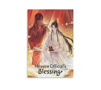 Heaven Official's Blessing Tian Guan Ci Fu Artworks Impression sur toile Décoration d'intérieur 50 x 75 cm