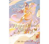 Heaven Official's Blessing: Tian Guan Ci Fu (Deluxe Hardcover Novel) Vol. 1