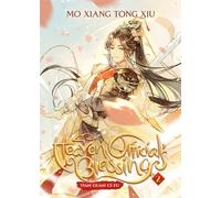 Heaven Official's Blessing: Tian Guan Ci Fu (Novel) Vol. 2