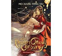 Heaven Official's Blessing: Tian Guan Ci Fu (Novel) Vol. 8