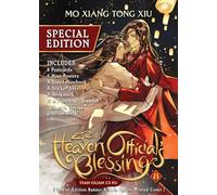 Heaven Official's Blessing: Tian Guan Ci Fu (Novel) Vol. 8 (Special Edition)