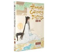 Heaven Official's Blessing Vol.5