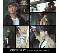 Heaven Only Knows/13ヶ月