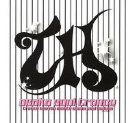 Heaven Presents Osaka Soul Trance [Import]