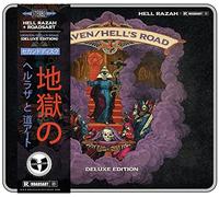 HEAVEN RAZAH / ROADSART : " HEAVEN - HELL'S ROAD " ( 2 ALBUM DELUXE VERSION ) WITH OBI - METAL CASE CD ALBUM COLLECTOR