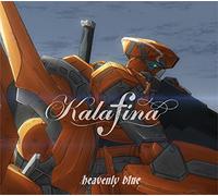 Heavenly Blue [Edition] [Import]