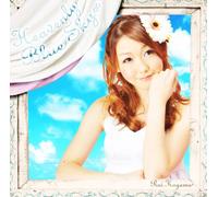 HEAVENLY BLUE SKY ∞