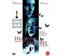 Heavenly Creatures *** UNCUT 108 minutes *** (1994) UK Region 2 compatible ALL REGION DVD by Peter Jackson