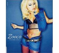 Heavenly Love [Import]