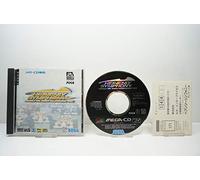 Heavenly Symphony - MegaCD