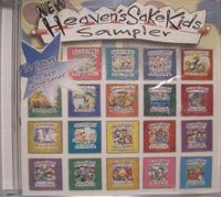 Heaven's Sake Kids - Heaven's Sake Kids Sampler (UK Import)