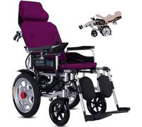 Heavy-Duty Power Wheelchair With Headrest, Folding Portable Power Wheelchair With Reclining Backrest And Pedal Angle, Compact Mobility Aid Wheel with Lever(A,12ah)