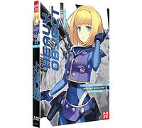 Heavy Object – Crunchyroll – DVD – Partie 1 sur 2