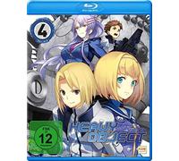 Heavy Object - Volume 4 - Episode 19-24 [Blu-ray]