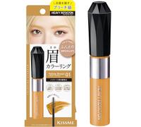 Heavy Rotation Coloring Eyebrow EX 8 g - 01 Yellow Brown