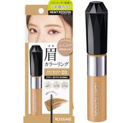 Heavy Rotation Coloring Eyebrow EX 8 g - 03 Ash Brown