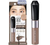 Heavy Rotation Coloring Eyebrow EX 8 g - 08 Ash Gray