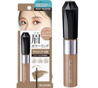 Heavy Rotation Coloring Eyebrow EX 8 g - 09 Natural Ash