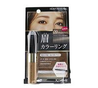 Heavy Rotation Coloring Eyebrow R 09 Natural Ash Isehan