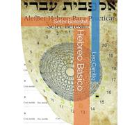 Hebreo Básico: Sefer Bereshít