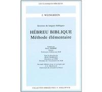 Hebreu biblique (2e edition) Jean Margain (Auteur), Jacob Weingreen (Auteur)