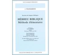 Hebreu biblique (2e edition) Méthode élémentaire - Jean Margain - Beauchesne - broché - Méthode de langue