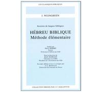 Hébreu Biblique - Méthode Élémentaire