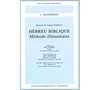 Hébreu Biblique - Méthode Élémentaire | Occasion