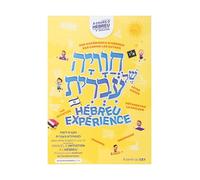 Hébreu Expérience - Initiation à l'hébreu pour les enfans - 20 leçons pour maîtriser les fondamentaux