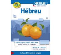 Hébreu (guide seul) Langue de base français, Langue enseignée hébreu - Shifra Jacquet-Svironi - Assimil - Poche - Méthode de langue