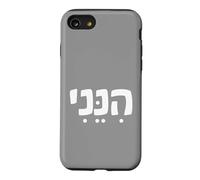 Hébreu Hineni Me Voici Isaïe 6:8 Envoyez-Moi Coque pour iPhone SE (2020) / 7/8