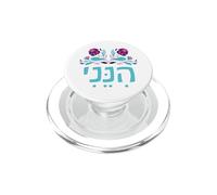 Hébreu Hineni Me Voici Isaïe 6:8 Envoyez-Moi PopSockets PopGrip pour MagSafe