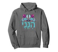 Hébreu Hineni Me Voici Isaïe 6:8 Envoyez-Moi Sweat à Capuche