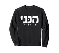 Hébreu Hineni Me Voici Isaïe 6:8 Envoyez-Moi Sweatshirt