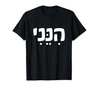 Hébreu Hineni Me Voici Isaïe 6:8 Envoyez-Moi T-Shirt